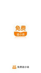 天博手机版app